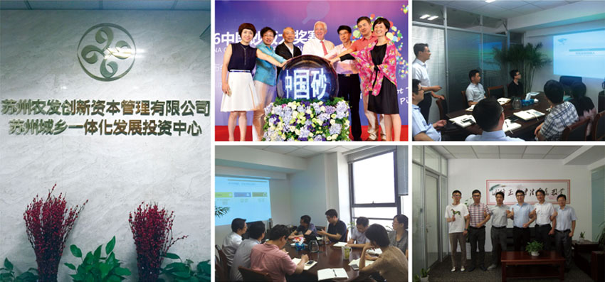 非凡国际创新.jpg