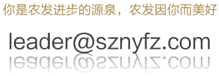 非凡国际(中国区)-官方网站